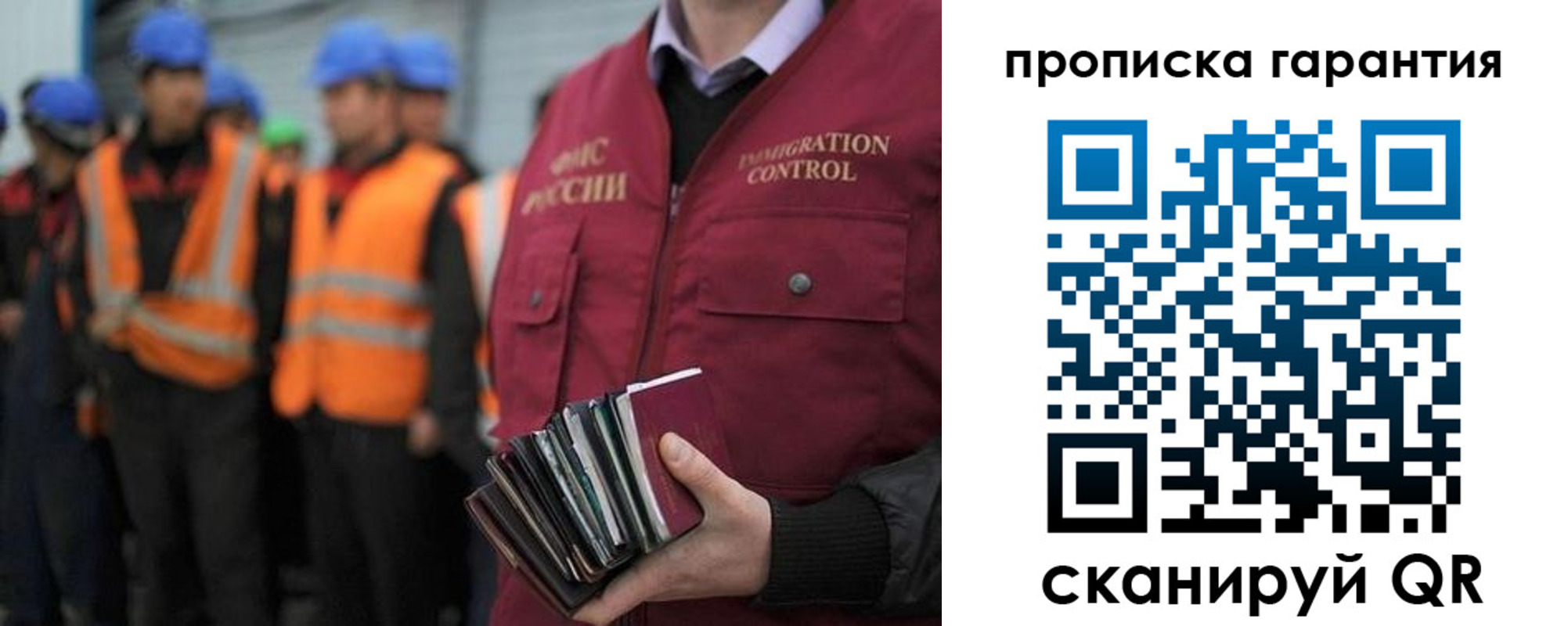 форма 3 в Нижневартовске
